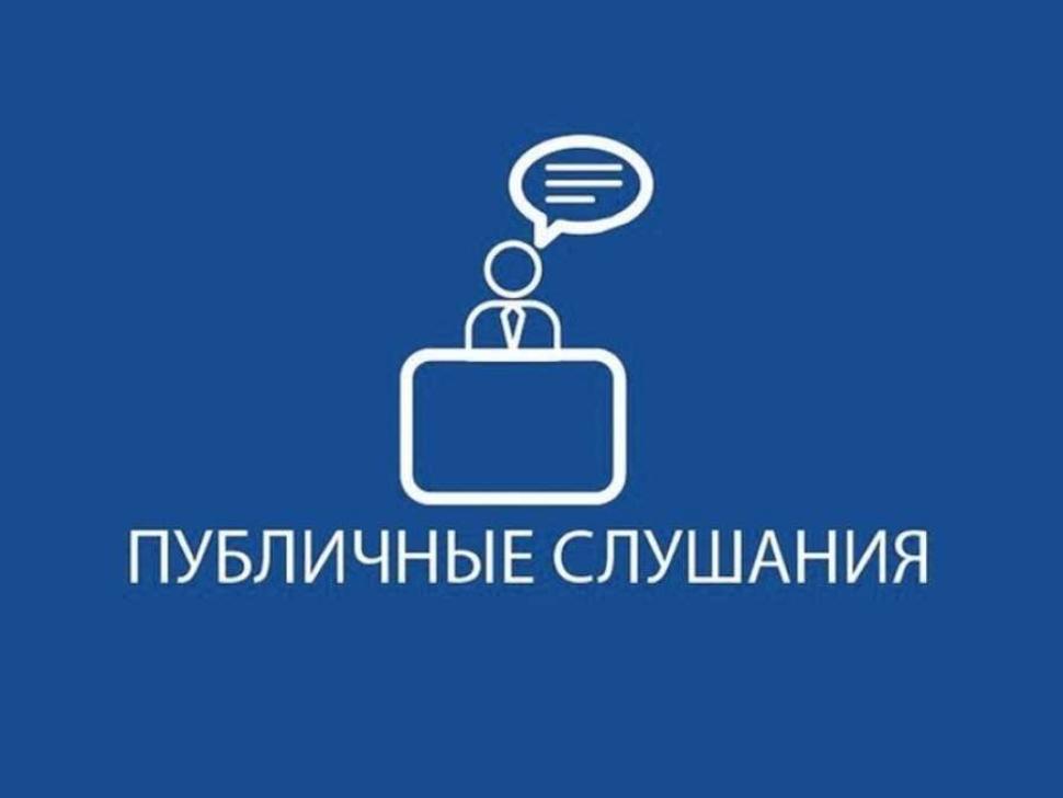 ВНИМАНИЮ ДЕПУТАТОВ МУНИЦИПАЛЬНОГО ОБРАЗОВАНИЯ ЕЛОВСКИЙ СЕЛЬСОВЕТ,  РУКОВОДИТЕЛЕЙ ПРЕДПРИЯТИЙ, ОРГАНИЗАЦИЙ, УЧРЕЖДЕНИЙ  И ЖИТЕЛЕЙ МУНИЦИПАЛЬНОГО ОБРАЗОВАНИЯ ЕЛОВСКИЙ СЕЛЬСОВЕТ!.