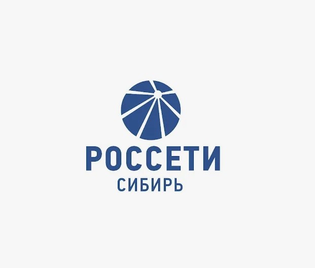 Извещение об установлении публичного сервитута ПАО «Россети Сибирь».