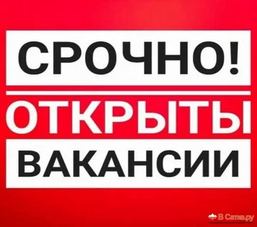 Статья Инвест проекты.